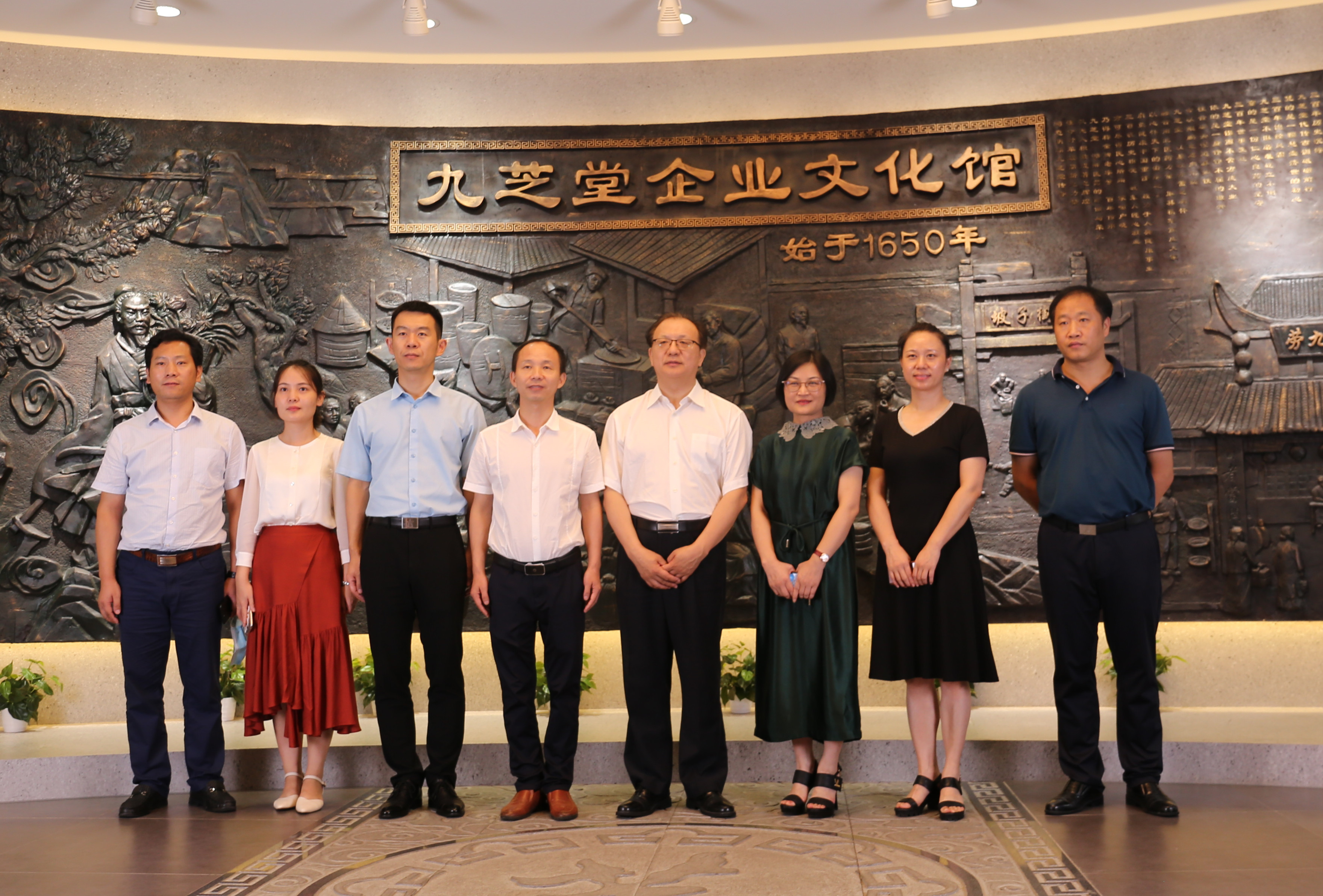 湖南中医药大学党委书记秦?；月手强庋芯靠翁庑∽檩傲倬胖ヌ玫餮?></div>
              <div   id=