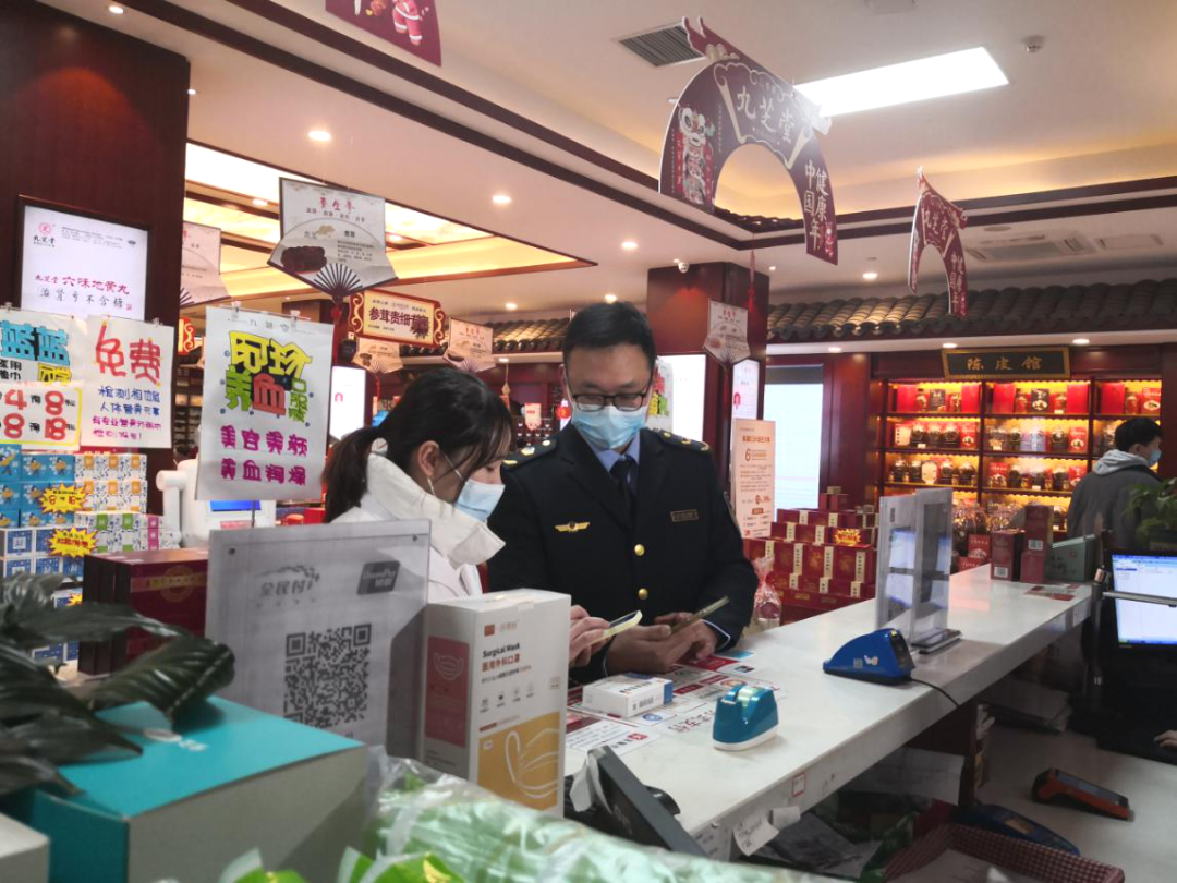 疫情防控，九芝堂连锁在行动