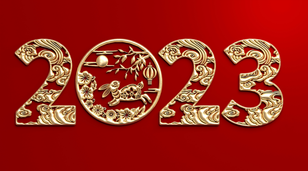 九芝堂董事长2023年新年寄语丨奋楫扬帆，起航新篇！