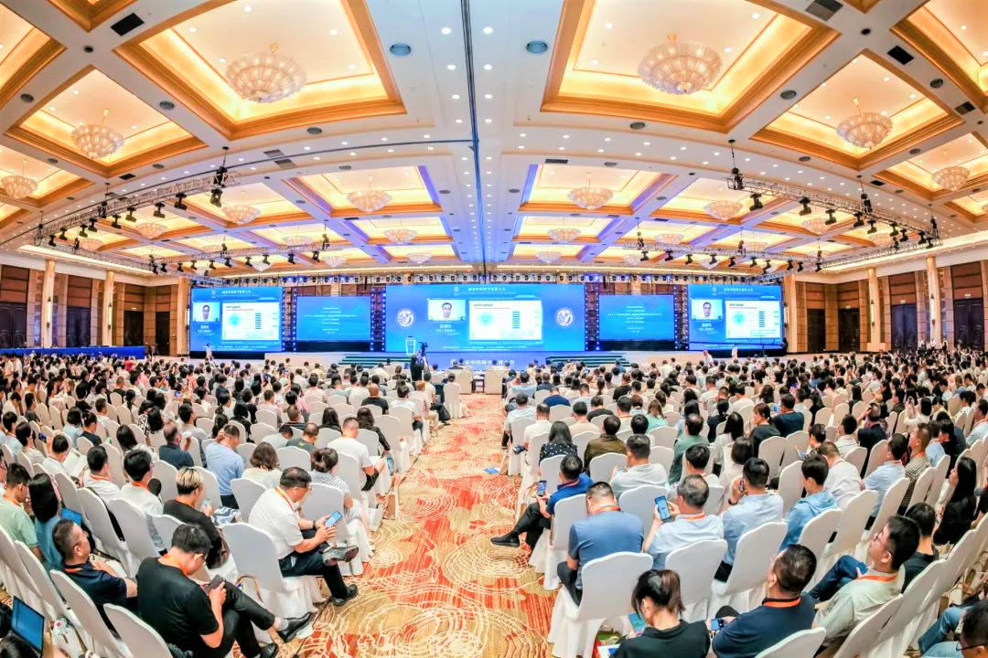 科学引领，权威解读——2023国家中药科学监管大会在沪召开