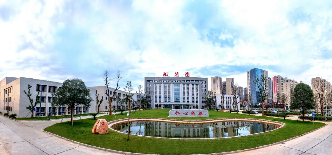 【湘江融媒报道 | 九芝堂】 三百年好品质是这样炼成的，他家的产品大家都听过